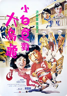 婷婷视频网